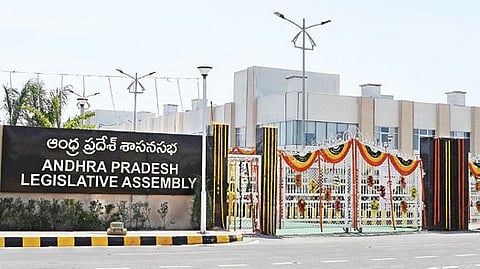 Andhra Pradesh Legislative Assembly.