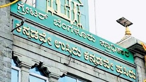 The GBA will build offices for the remaining four city corporations, with a unique architectural theme, deploying modern construction techniques.