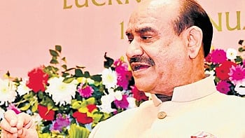 Legislative, parliamentary systems to have National Legislative Index: Birla