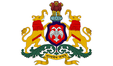 Karnataka government logo