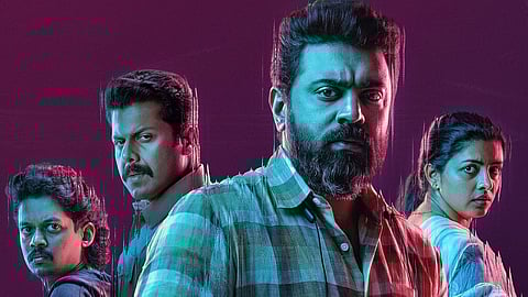 Baby Girl Movie Review: An emotional thriller with little to hold on to