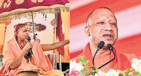 Jyotirpeeth Shankaracharya Swami Avimukteshwaranand and UP Chief Minister Yogi Adityanath