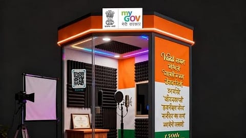 Union Cabinet approved year long, country wide commemoration celebrations for the 150th anniversary of Vande Mataram to foster an impactful movement connecting citizens