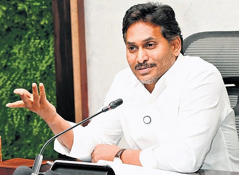Former chief minister and YSRCP president YS Jagan Mohan