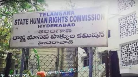 Telangana Human Rights Commission