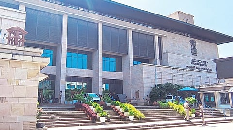 Andhra Pradesh High Court.