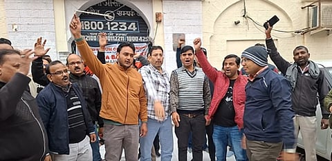 Bank employees go on nationwide strike demanding five-day work week; banking services disrupted