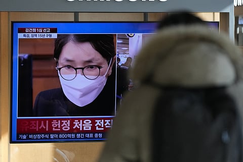 A TV screen shows a file footage of Kim Keon Hee, the wife of South Korea's former President Yoon Suk Yeol during a news program at the Seoul Railway Station in Seoul, South Korea, Wednesday, Jan. 28, 2026.