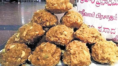 Tirumala Laddu