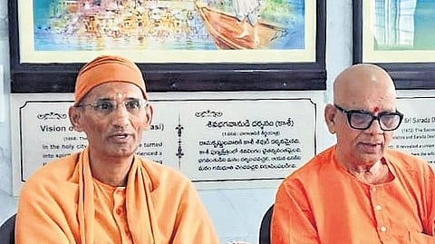 On February 1, the newly constructed Vivekananda Centre for Human Excellence (VCHE) will open its doors in Gandhinagar, Vijayawada, marking a major milestone in the Mission's 25-year journey in the city.