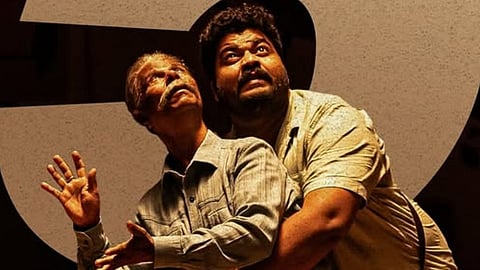 Poster of the Indrans-Joemon Jyothir starrer Aashaan