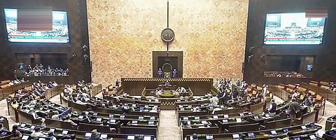 All opposition members, except the TMC, staged a walkout in protest. TMC member Saket Gokhale was sitting in the house and left shortly after the walkout.