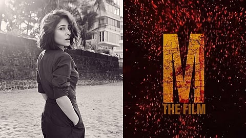 Shweta Tripathi (left) and a poster from Mirzapur: The Film