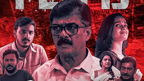 Juniors Journey poster