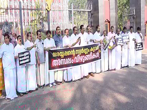 Kerala: Opposition MLAs protest outside assembly over Sabarimala gold theft case