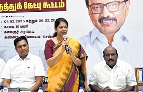 DMK MP Kanimozhi at the consultation meeting on Wednesday.