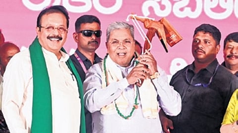 Chief Ministerr Siddaramaiah at the International Trade Fair-2026 in Bengaluru on Friday.