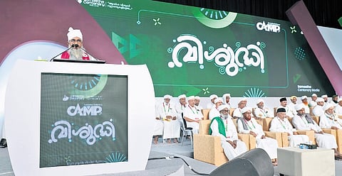 Maulana Abdul Hameed Hazrat, principal of Vellore Baqiyat Salihat, inaugurates the second-day session of the Samastha Centenary Camp.
