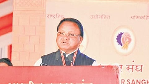 Chief Minister Mohan Charan Majhi