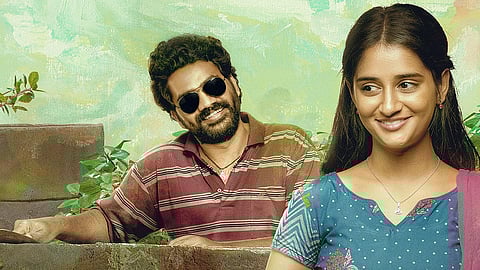 Sri Chidambaram Garu Review: This rural drama is simple and pleasant