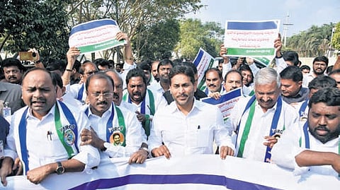 YSRCP president YS Jagan Mohan Reddy leads a protest rally of the party to the State Assembly at Velagapudi on Wednesday