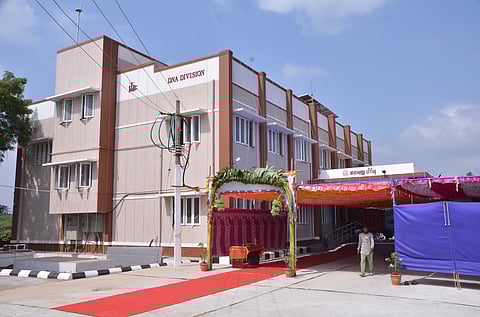 Forensic Science Laboratory