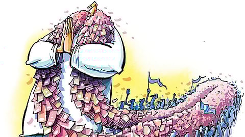 Image used for representative purpose.