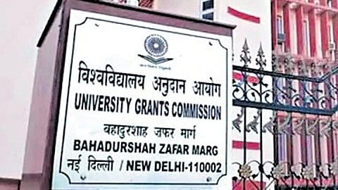 Image of UGC head office used for representational purpose only.