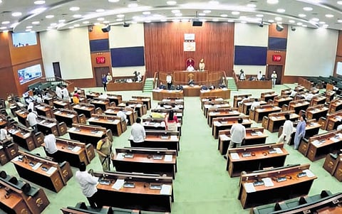 Andhra Pradesh legislative assembly.