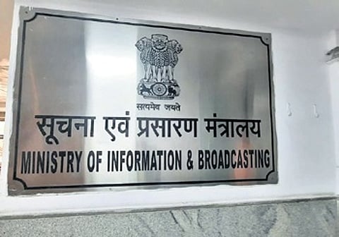 No more priority censor certificate for extra fee, governmen likely to cancel scheme