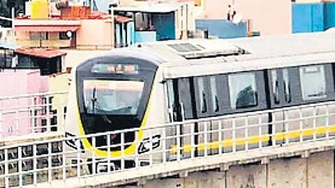 Namma Metro