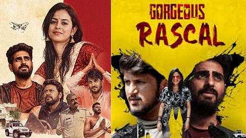 Gorgeous Rascal posters