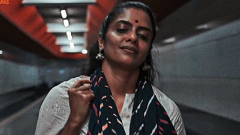 Kani Kusruti in Assi