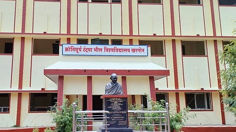 Krantisurya Tantia Bhil University in Madhya Pradesh's Khargone.