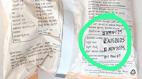 Videos circulated on social media show infested rava, along with packets of millet (siridhanya) laddus, sambar powder and mustard seeds bearing expiry dates as early as October and November 2025.