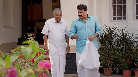 Kerala Chief Minister Pinarayi Vijayan with actor Mohanlal.