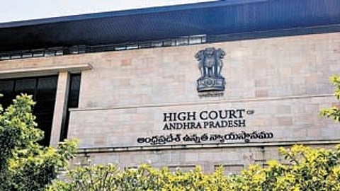 Andhra Pradesh High Court
