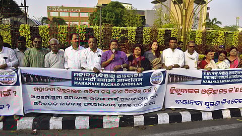 MBA members protesting the visit Mahanadi Water Disputes Tribunal to Odisha on Thursday