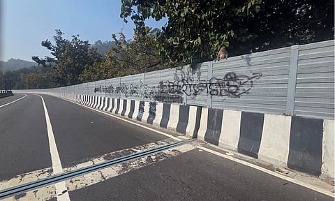 The graffiti appeared on a 12-kilometre elevated stretch passing through the Rajaji Tiger Reserve.