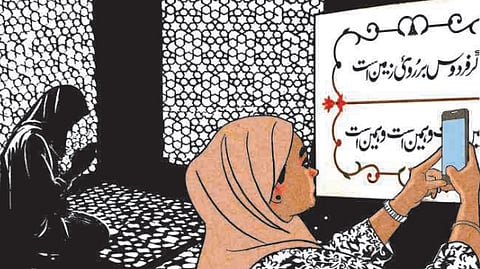 Are God’s messengers real or imaginary?