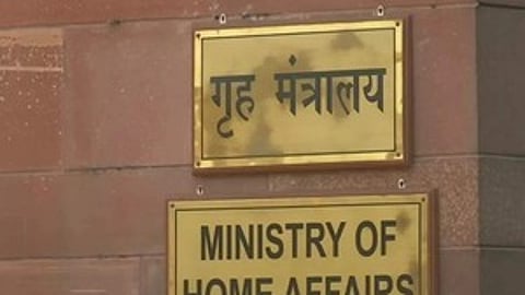 Advising the states to ensure that no law-and-order issues arise, the ministry has asked the states to heighten vigilance, as global events might have a domestic ripple effect through rhetorical statements, officials said.