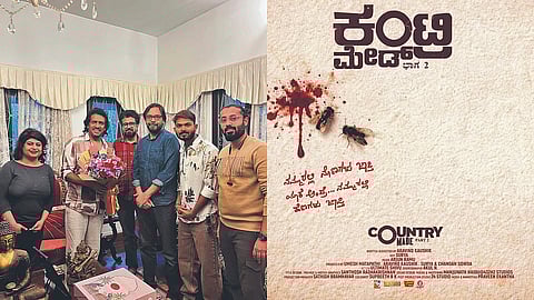 (L) The team behind Country Made-Part 2 with Upendra; (R) The film's official poster