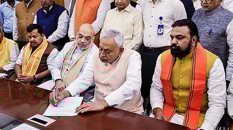 Bihar Chief Minister Nitish Kumar was accompanied by Union Home Minister Amit Shah, deputy CM Samrat Choudhary and BJP national president Nitin Nabin for the filing of his nomination for the Rajya Sabha polls