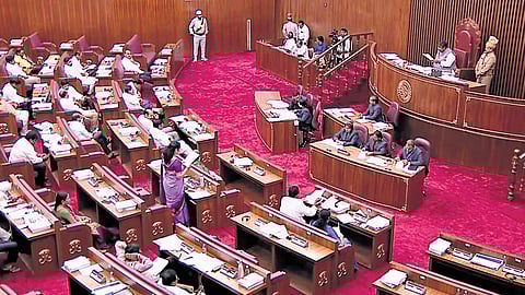 Andhra Pradesh Legislative Council