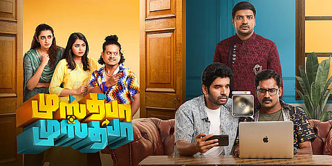 Mustafa Mustafa Movie Review: Mustafa Mustafa poster