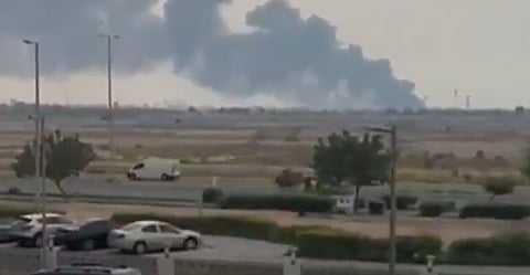 The Abu Dhabi Media Office said a drone attack caused a fire in Ruwais Industrial City in the emirate of Abu Dhabi.