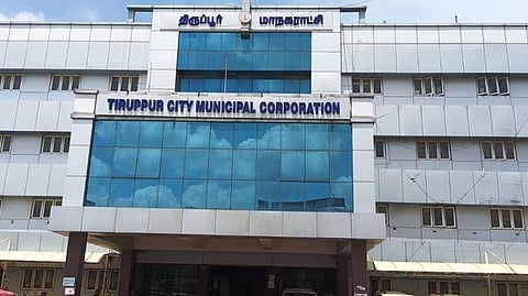 Tiruppur Corporation building