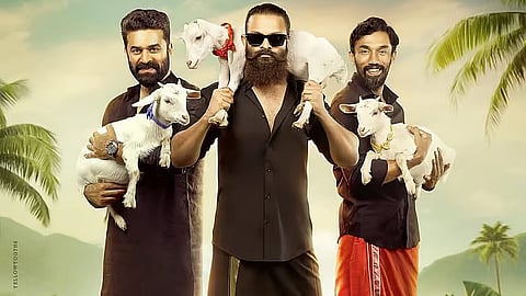Poster of Jayasurya's Aadu 3