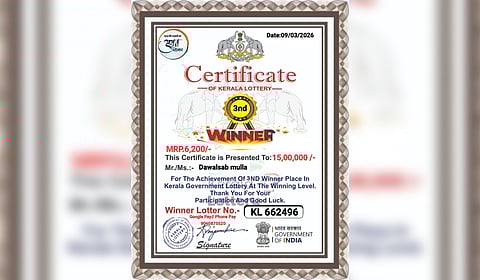 The document sent to many people’s mobile numbers claiming they won lottery