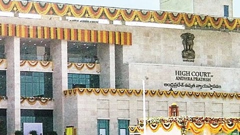Andhra Pradesh High Court.